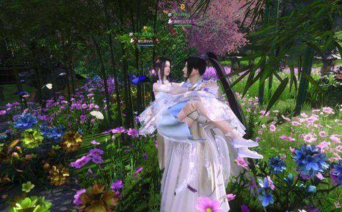 逆水寒吃瓜情缘,情缘瓜田，爱恨情仇尽在其中