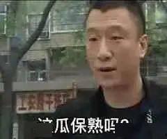 吃瓜的刘华强,揭秘娱乐圈背后的故事