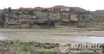 河津的吃瓜事件