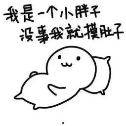 唯有吃瓜难以辜负,不负夏日时光