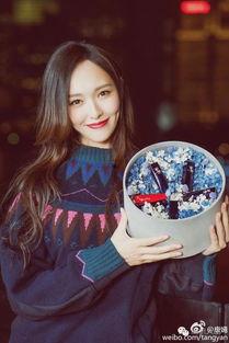 吃瓜协会唐嫣,瓜田里的甜蜜女王