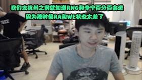 育才吃瓜事件后续视频,真相揭晓与舆论反转全记录