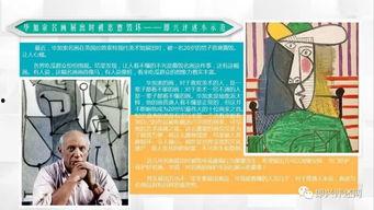 吃瓜群众即兴评述,吃瓜群众视角下的社会现象解读