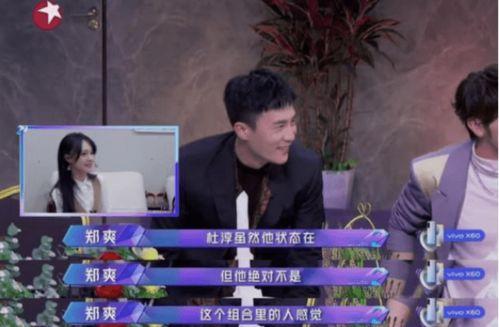 哥哥吃瓜聊剧,揭秘娱乐圈幕后故事