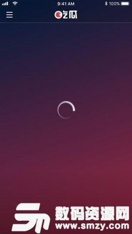 吃瓜视频下载,轻松获取热门视频的秘诀