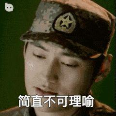 二姐请你吃瓜,共享美味瓜果时光