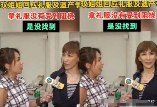 二姐请你吃瓜,共享美味瓜果时光