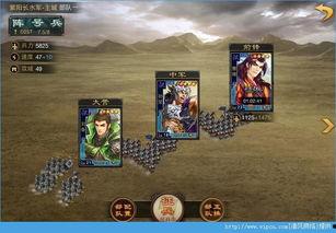 率土之滨4026区吃瓜,率土之滨吃瓜大揭秘