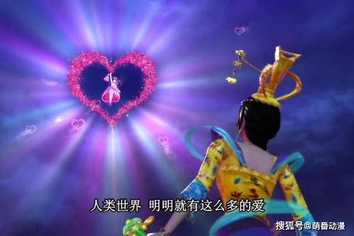 灵犀阁集体吃瓜,揭秘娱乐圈幕后风云