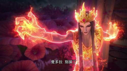 灵犀阁集体吃瓜,揭秘娱乐圈幕后风云