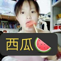 天天吃瓜爆笑视频,带你领略欢乐时光