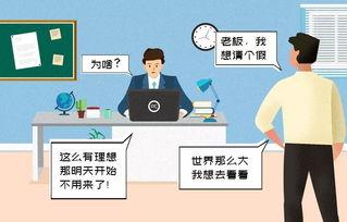 兢兢业业吃瓜人