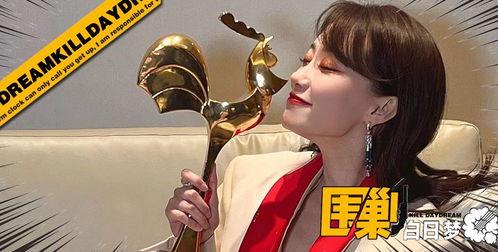 兢兢业业吃瓜人