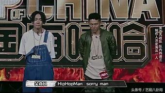 黄旭吃瓜小白,揭秘娱乐圈幕后故事