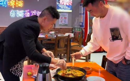 朝阳免费吃瓜网,揭秘都市生活趣味圈，畅享免费美食盛宴