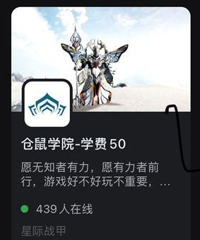 吃瓜追梦,揭秘娱乐圈背后的追梦故事