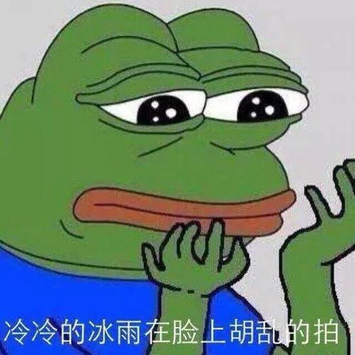 吃瓜者终究被瓜扰了,揭秘网络舆论的漩涡效应