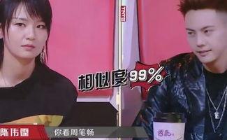 导演综艺吃瓜,一场吃瓜盛宴的诞生