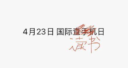 吃瓜猹群,揭秘网络社交圈的趣味与争议