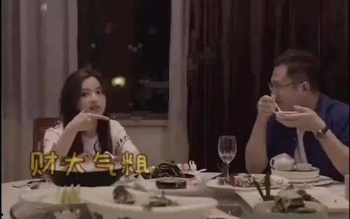 还是谨慎吃瓜吧,揭秘网络舆论背后的真相与风险