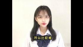 吃瓜pdf男女,男女差异大揭秘