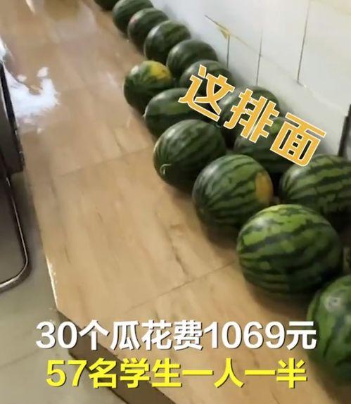 牟老师吃瓜,揭秘娱乐圈幕后故事