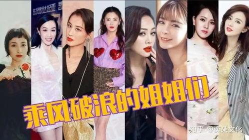 非常互娱吃瓜趣事,揭秘娱乐圈那些鲜为人知的吃瓜趣事
