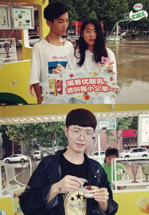 吃瓜群众更有魅力,揭秘魅力四射的围观达人