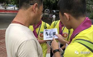 吃瓜群众更有魅力,揭秘魅力四射的围观达人