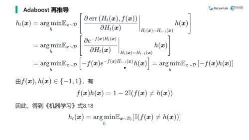 吃瓜吧.doc,网络热议背后的真相与反思