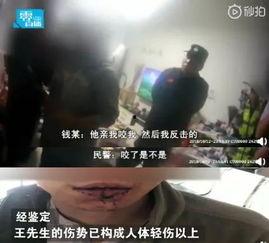 喝酒搞笑视频吃瓜,搞笑视频里的吃瓜瞬间，笑出腹肌！