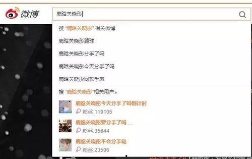 鹿鹿吃瓜社公众号,揭秘娱乐圈最新热点，带你领略明星幕后故事