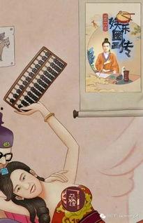 看图吃瓜,看图吃瓜，揭秘瓜界那些事儿