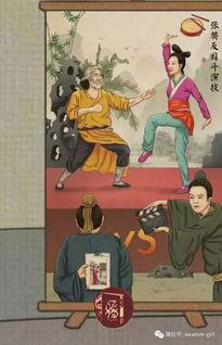 看图吃瓜,看图吃瓜，揭秘瓜界那些事儿