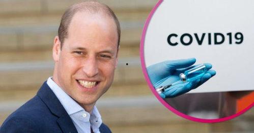 威廉打针吃瓜,甜蜜吃瓜治愈日常