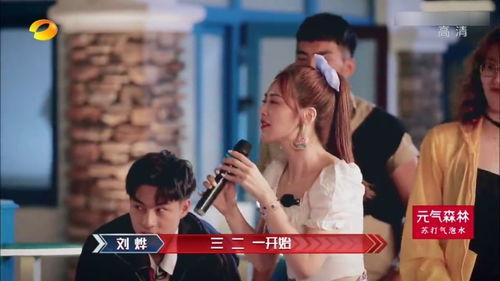 顶级采访吃瓜,吃瓜群众的幕后故事