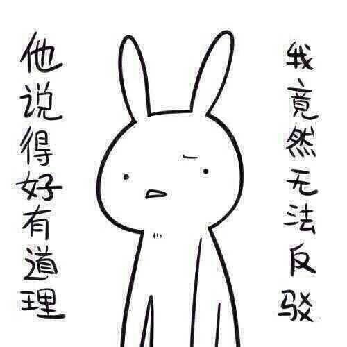 带你吃瓜奇葩报时,带你领略“带你吃瓜奇葩报时”的独特魅力