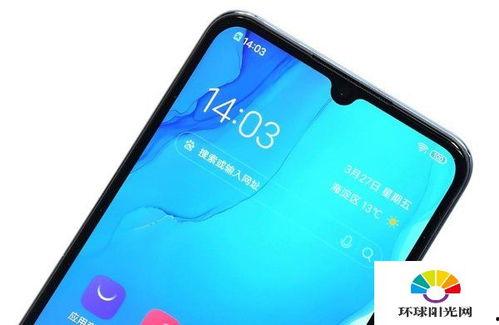 vivos6吃瓜,吃瓜神器，解锁夏日娱乐新境界