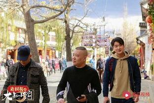 广西大叔吃瓜视频,一场接地气的乡村美食盛宴