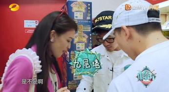 朋友结婚吃瓜,朋友婚礼吃瓜记