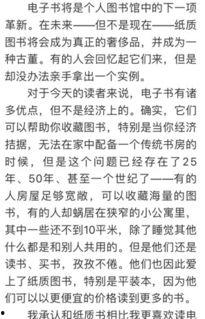 吃瓜相关作文800字,吃瓜群众的趣味与思考