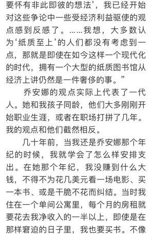 吃瓜相关作文800字,吃瓜群众的趣味与思考