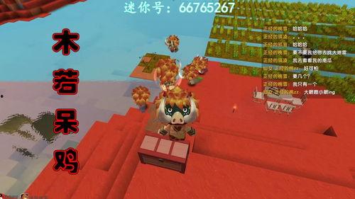 吃瓜世界2,揭秘娱乐圈背后的秘密与真相