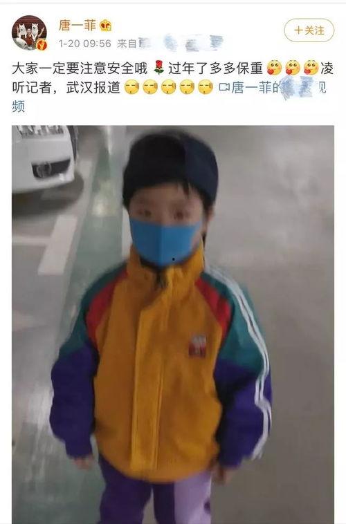 吃瓜口罩,揭秘口罩背后的趣味与时尚潮流