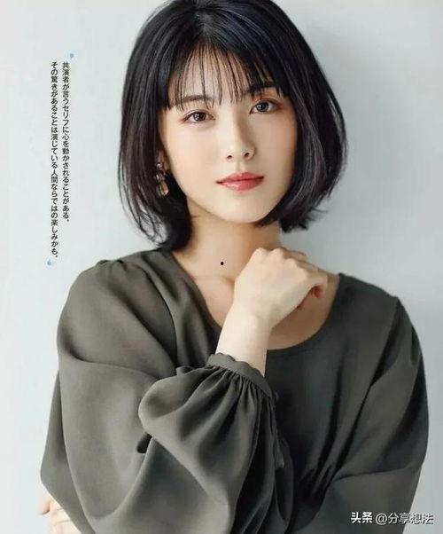 吃瓜渡边美波,揭秘明星背后的真实生活