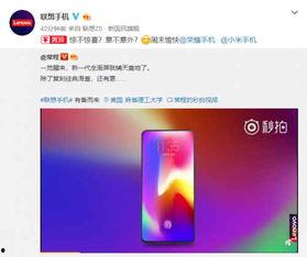 吃瓜pro,带你领略全新社交娱乐体验