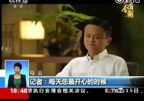 吃马云的瓜,揭秘电商巨头背后的惊人真相