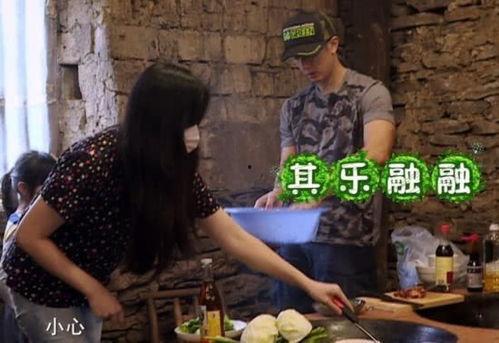 吃瓜群众的妻子