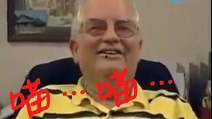 吃瓜魔性笑声男,吃瓜男生成焦点