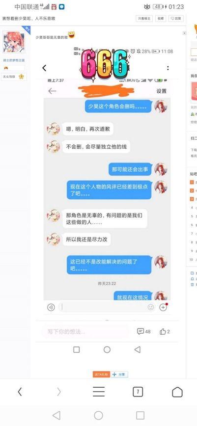 年度吃瓜视频大全,吃瓜群众必看的吃瓜视频大全